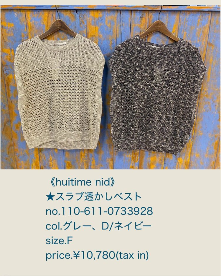 18327475-EBDE-49F8-A8F2-A588BD3879AB