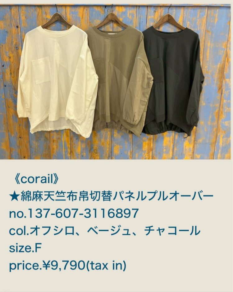 2585D065-173A-4FFE-A06C-9383B3EAE683