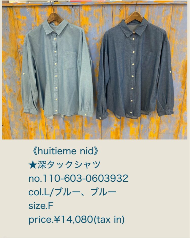 26099407-7249-4A57-AB50-39B277EC9D4A