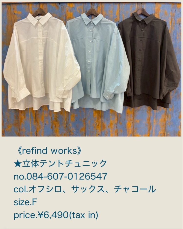 34E1530F-AB7F-4463-89F5-D65D0F885CD1