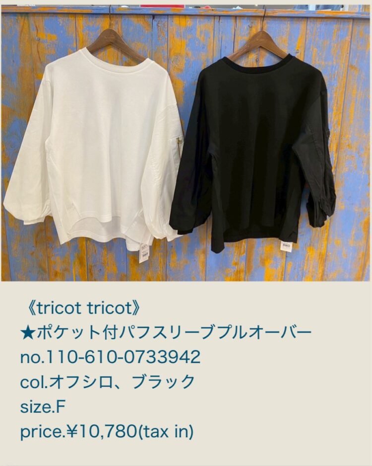 4DAB4C17-14AF-4A08-9B25-31808EA6667B