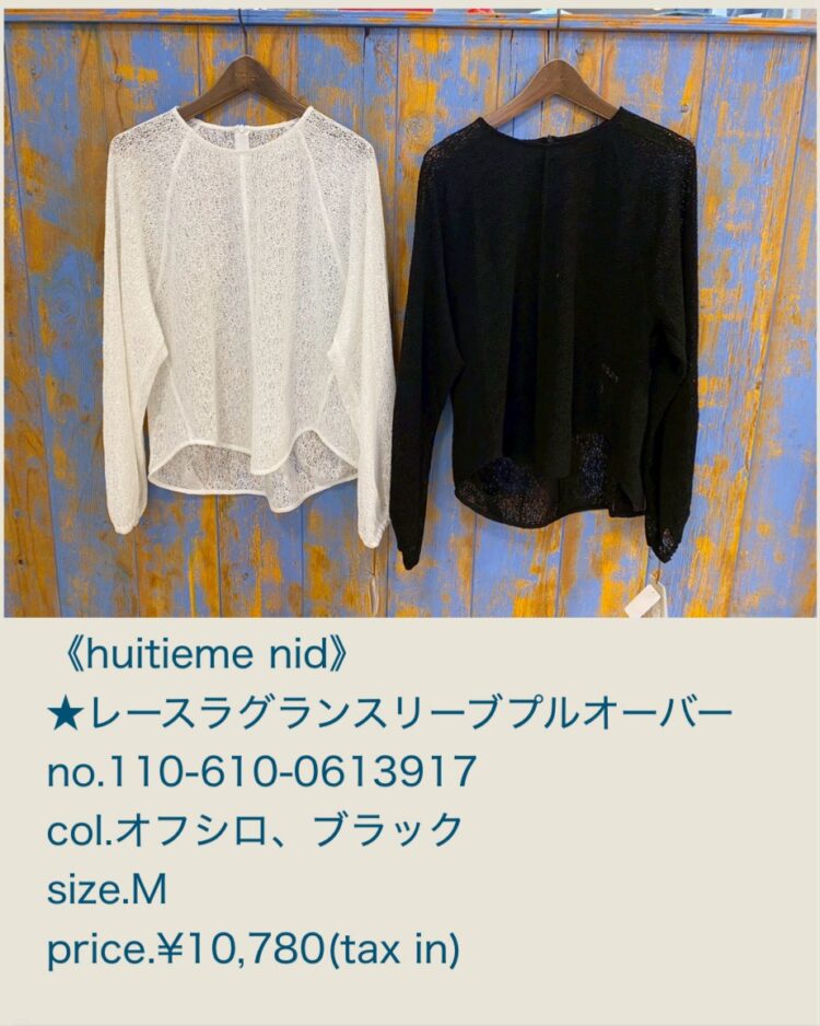 5001E4DC-2D65-48FA-A709-012C28CFE9B6