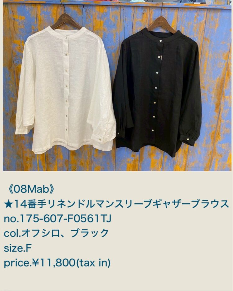 5DAEBB19-B462-402B-A28F-9B801D16EFAB