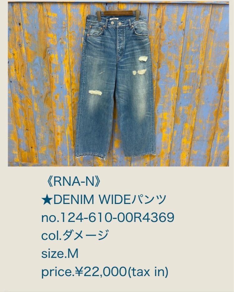 600238C7-0AD7-4103-8199-87B08CBF9DF1