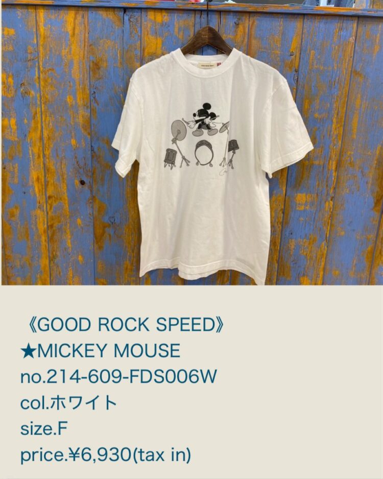 725D23B8-21A6-4225-A0FB-C2821E0DE0E0