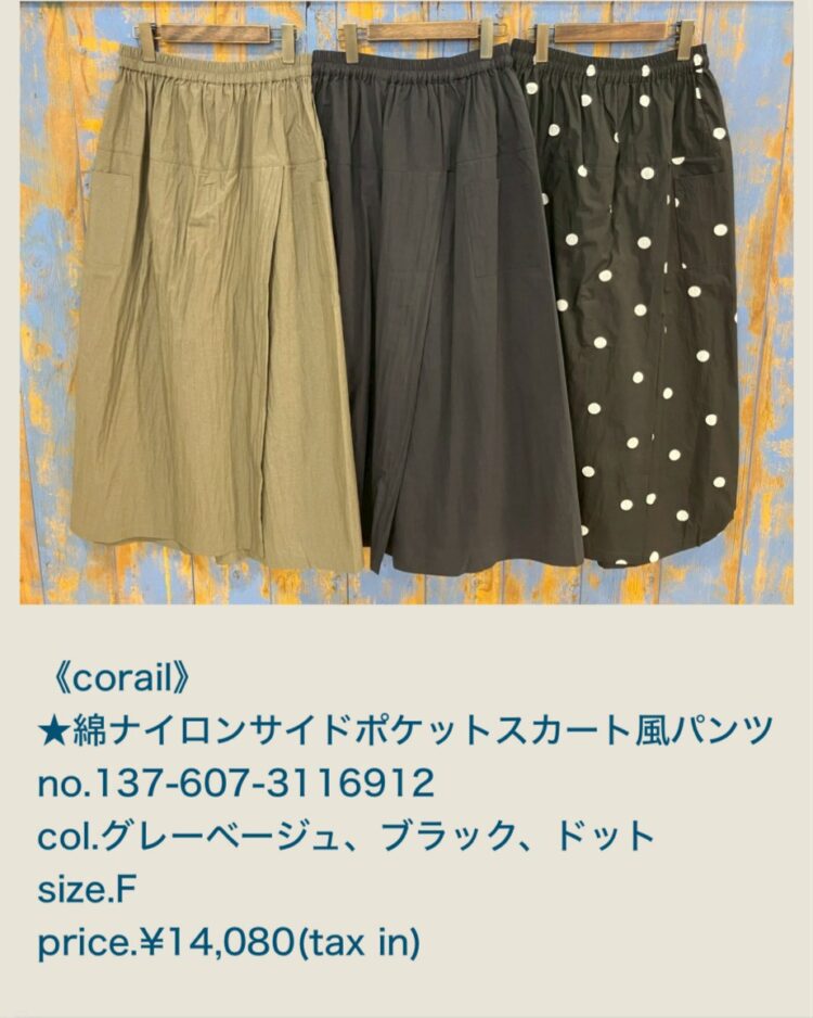 75423DDC-9C87-4A26-9933-F1DC6FBD0ACB