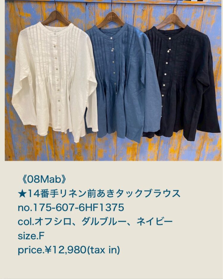 78D027FB-2723-422D-8521-2F72F500101D