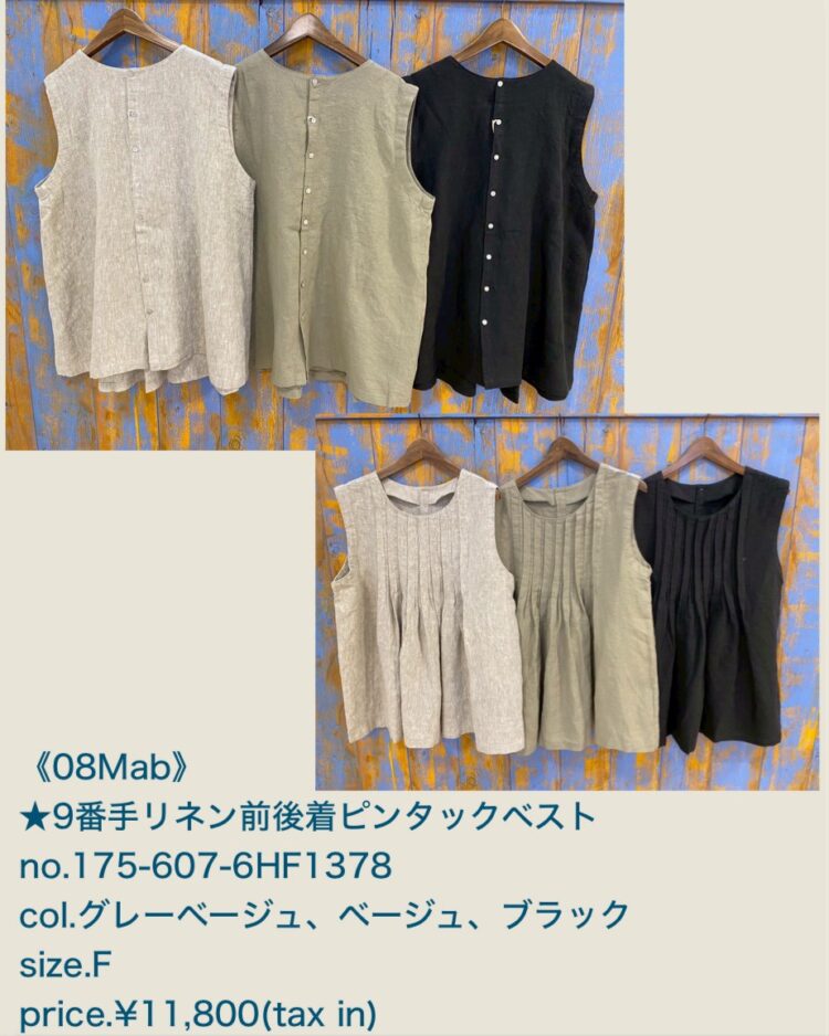 7D9ED692-4076-41B6-A068-8E56E67138C8