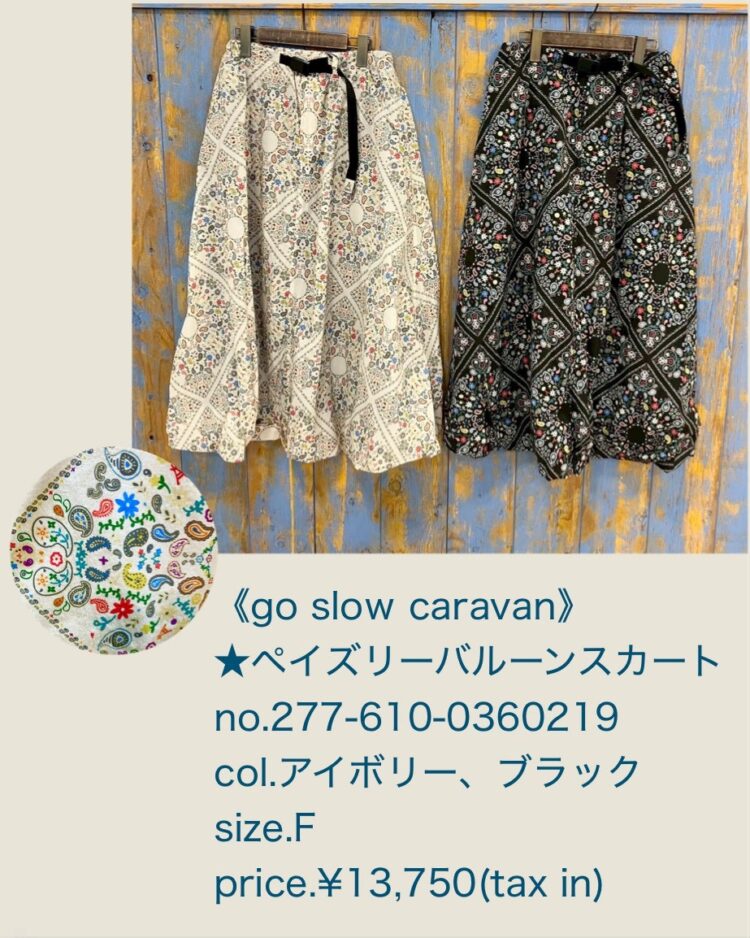 8713D24B-5DE7-4E02-ABFA-A36DF841519B