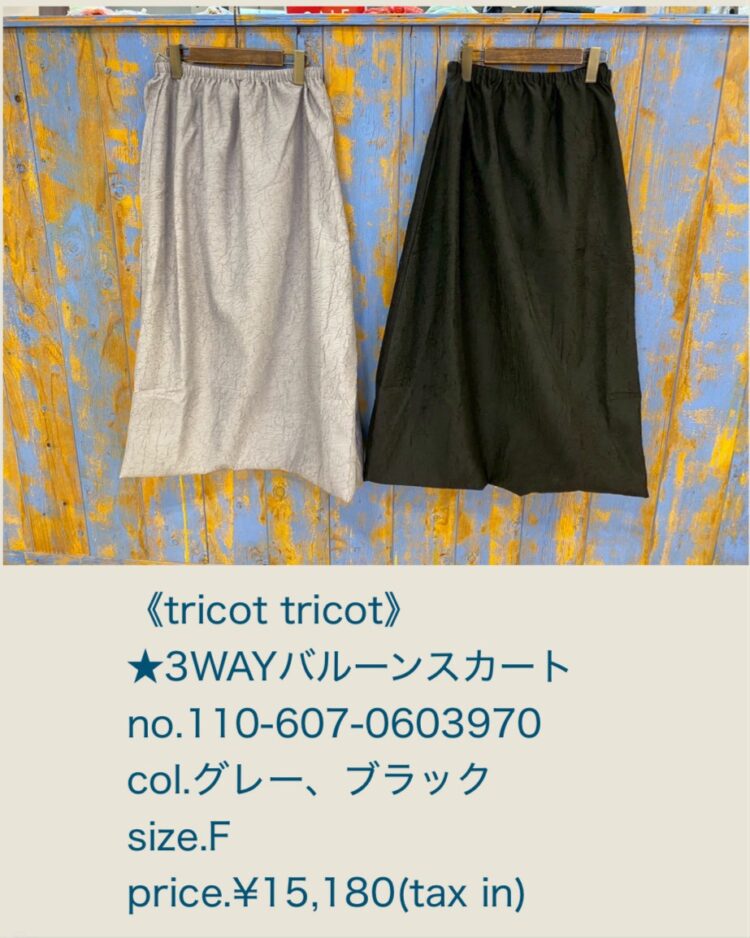 9F469A64-3DC8-4448-9D4F-FE75B2051EA6