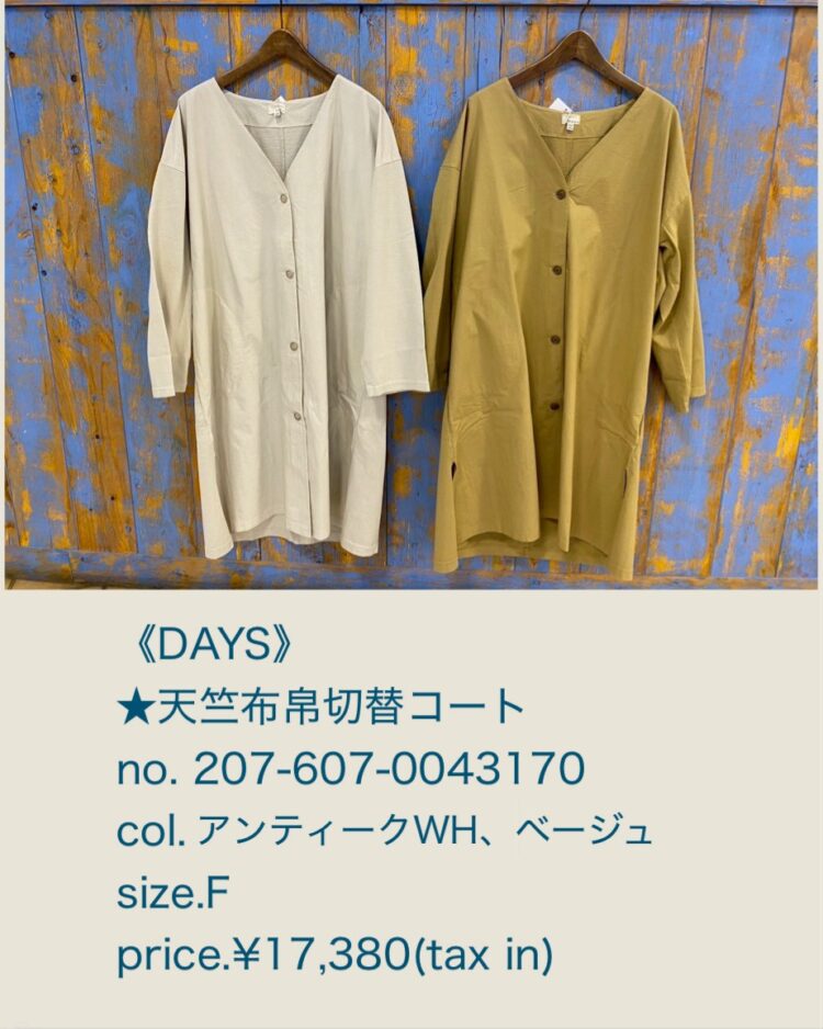 A1831FF5-0E71-4031-A9FC-F1FB57ECA37B