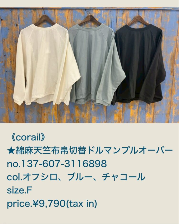 A3CAFC2F-1423-4793-AD5A-FC4A76407384