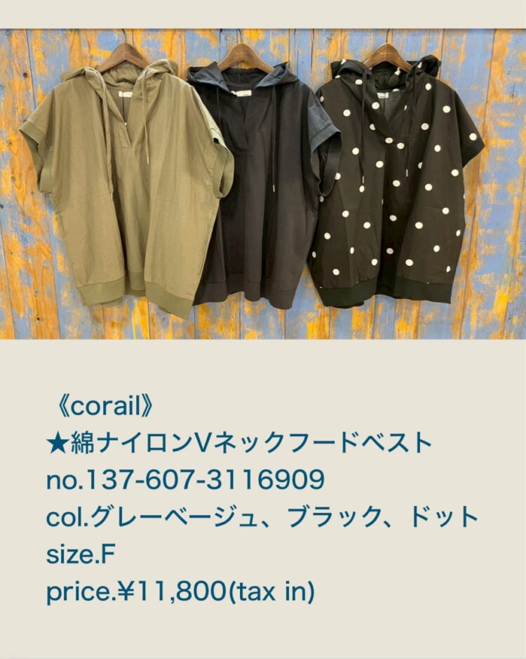 A6C7FB6B-4D5A-49C7-92A4-AA85DA8F76A2