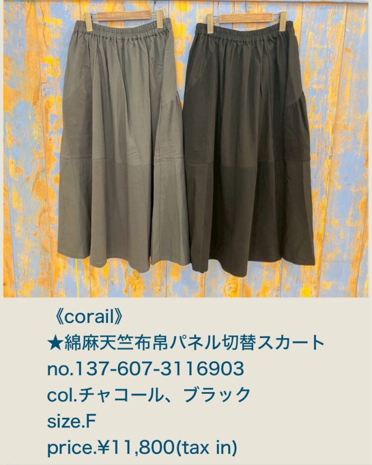 B5CC1170-5E09-4B8B-94C9-ABEFCDE1A5D5