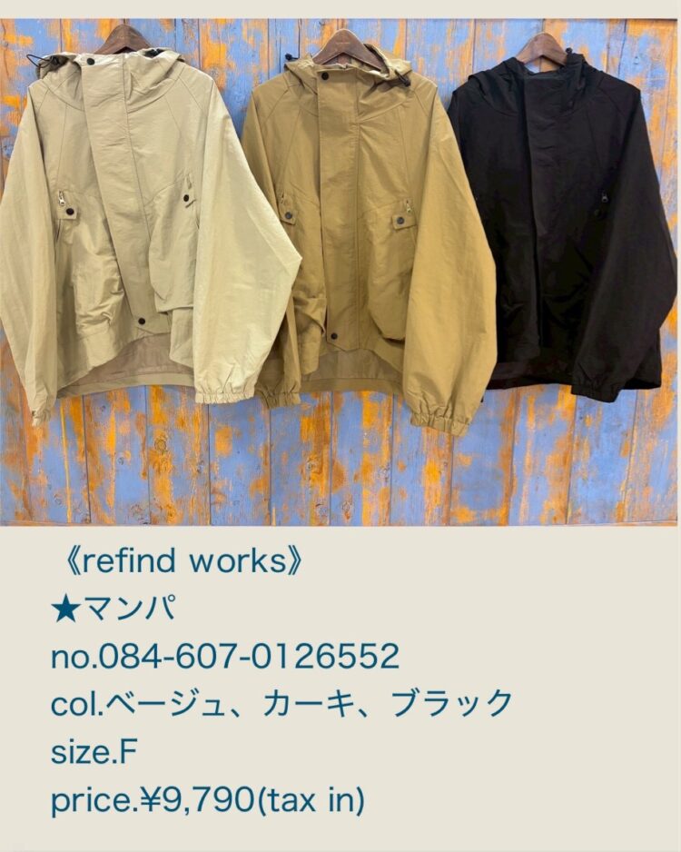 BB5DD3DE-E735-40FB-8075-E8D9EB6C7473