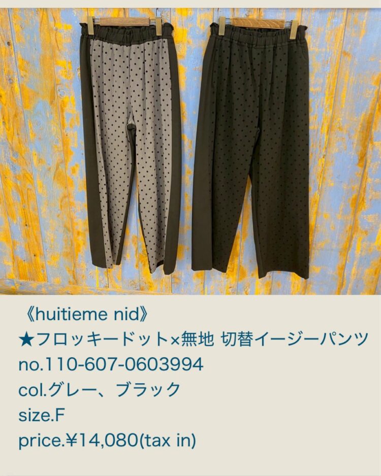 E3A0A7DC-9D27-4749-8C12-7B83FB52384B