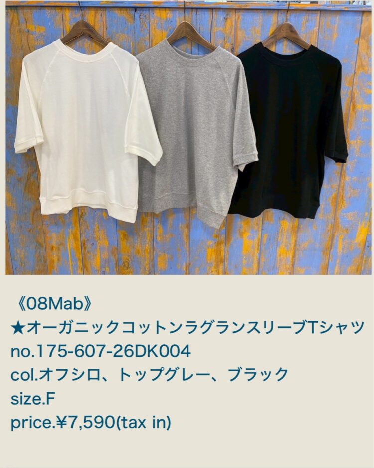 E9C3EFE4-1ECB-4007-8F4B-9252C7033809