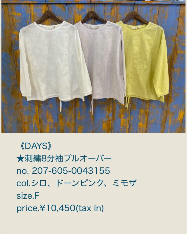 EFFC053E-5EE2-49E9-940C-42FC02EDBEFA