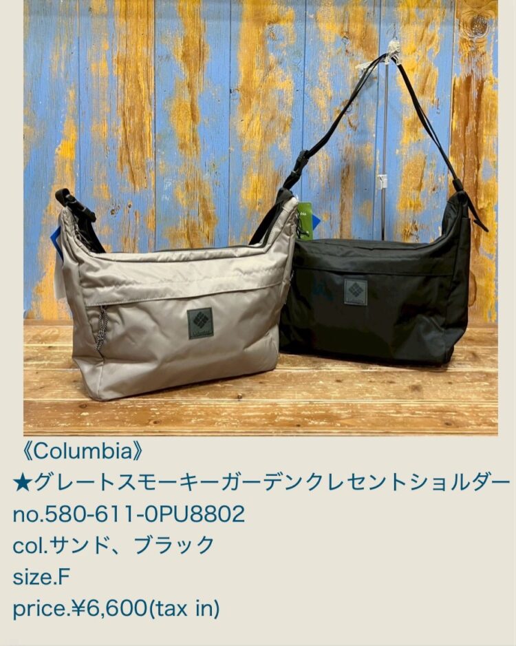 F2808CDF-232D-45B2-99AE-2D959D58E371