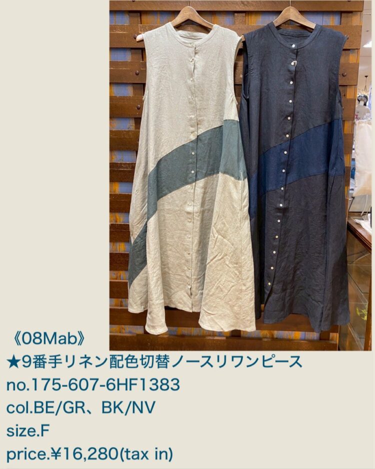 FC684642-3756-4612-80B8-7C3C968E41E2