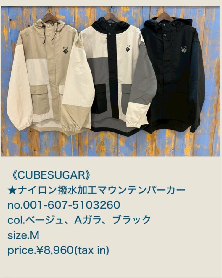 LINE_ALBUM_2026.03.04 ブログ_260303_22