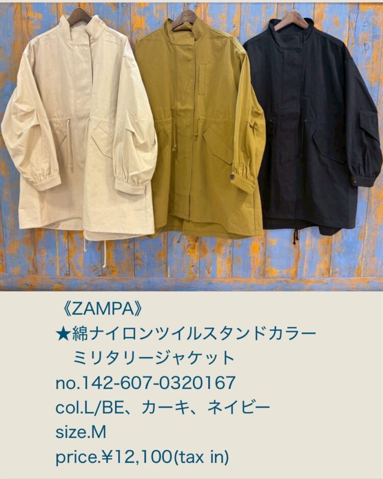 LINE_ALBUM_2026.03.04 ブログ_260303_8