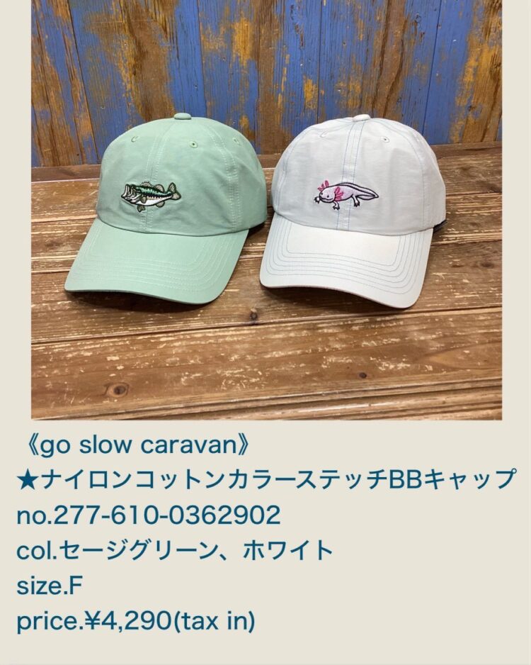 LINE_ALBUM_2026.03.14 ブログ_260313_10