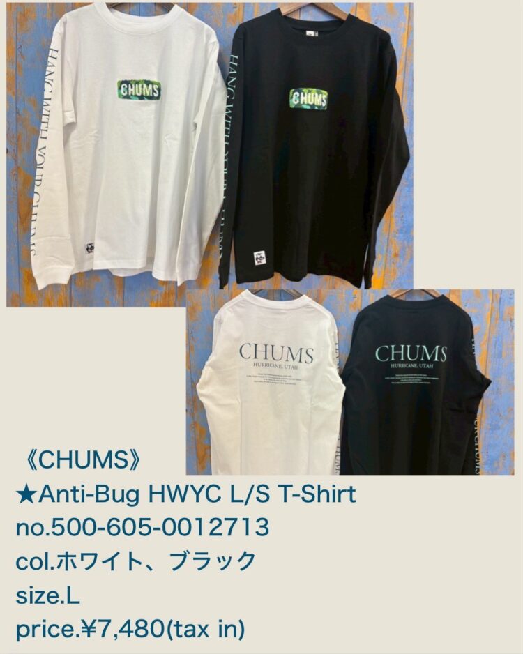 LINE_ALBUM_2026.03.14 ブログ_260313_16