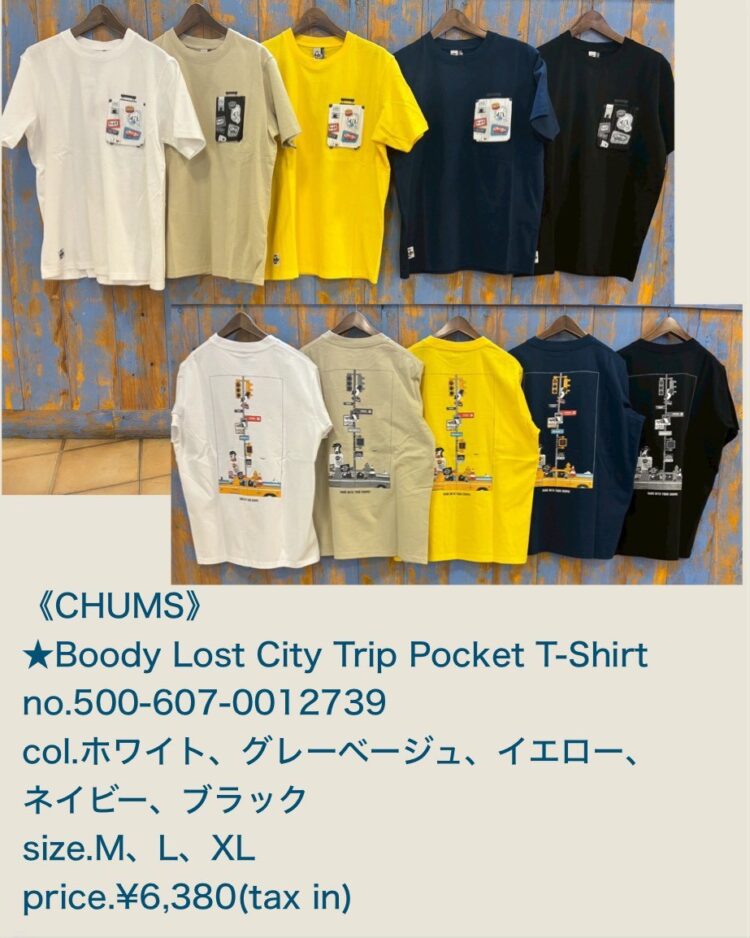 LINE_ALBUM_2026.03.14 ブログ_260313_19