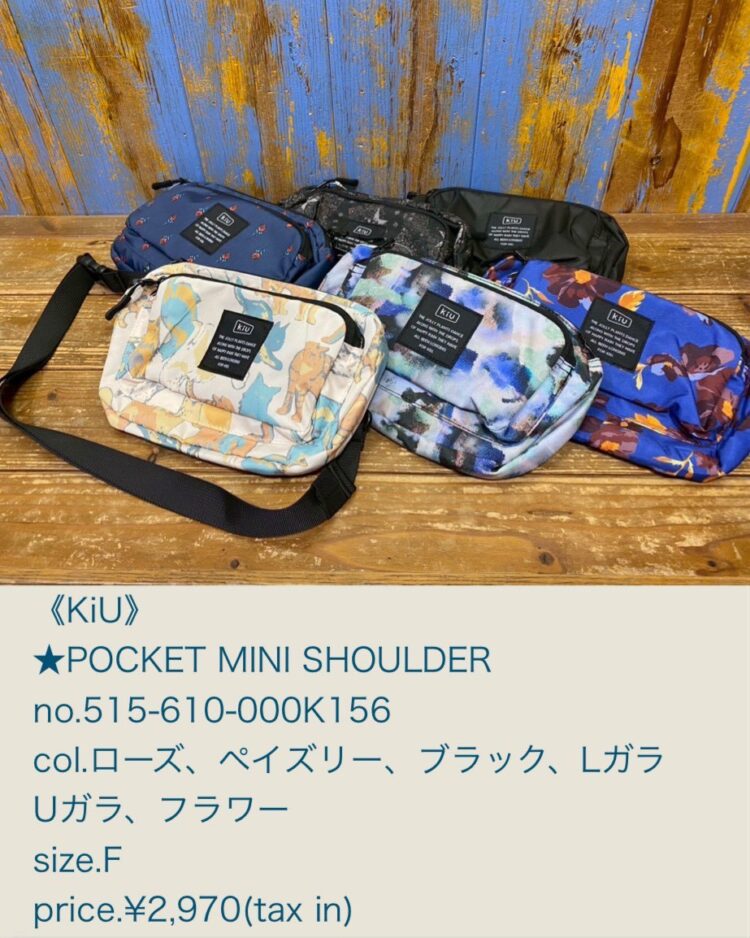 LINE_ALBUM_2026.03.14 ブログ_260313_2