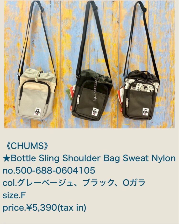 LINE_ALBUM_2026.03.14 ブログ_260313_20