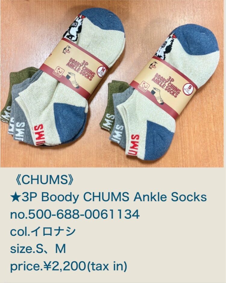 LINE_ALBUM_2026.03.14 ブログ_260313_21