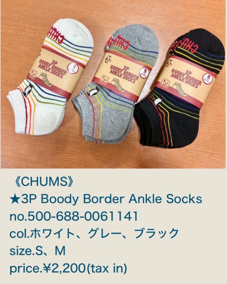 LINE_ALBUM_2026.03.14 ブログ_260313_22