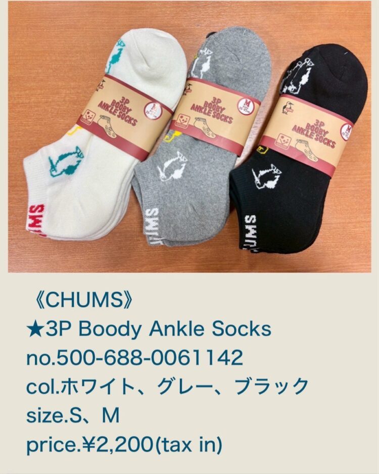 LINE_ALBUM_2026.03.14 ブログ_260313_24