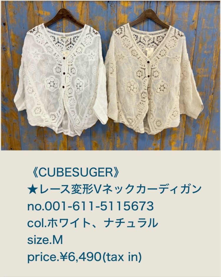 LINE_ALBUM_2026.03.14 ブログ_260313_26