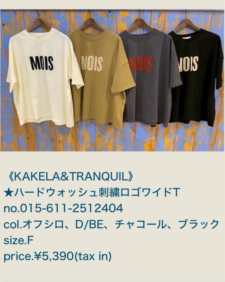 LINE_ALBUM_2026.03.14 ブログ_260313_30