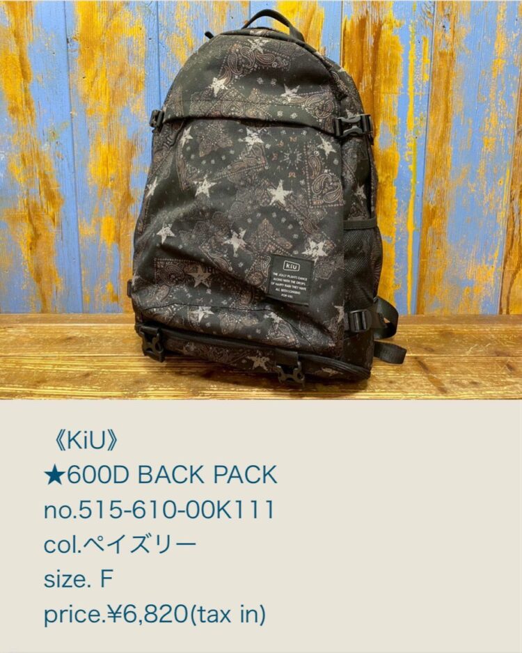 LINE_ALBUM_2026.03.14 ブログ_260313_4