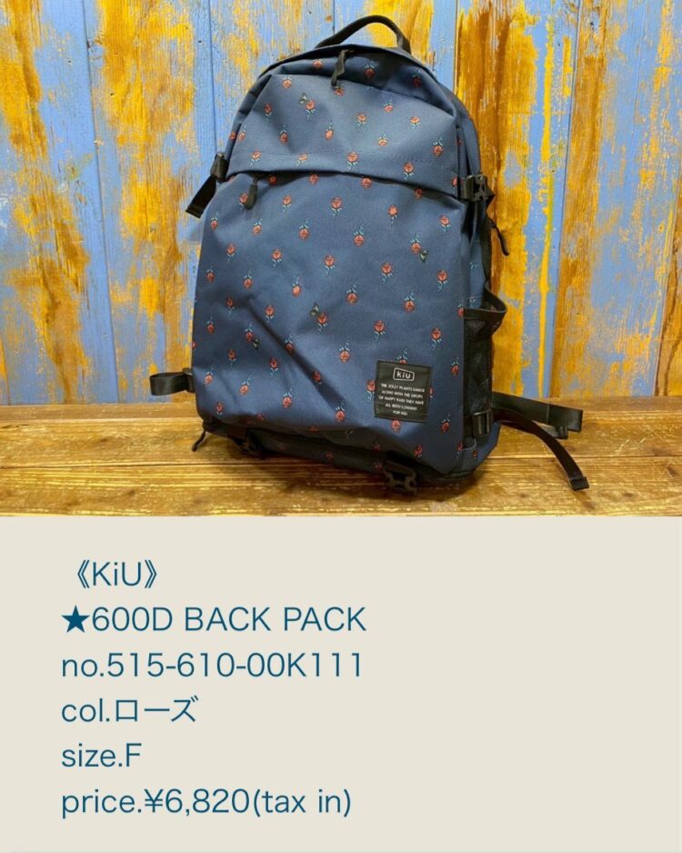 LINE_ALBUM_2026.03.14 ブログ_260313_5