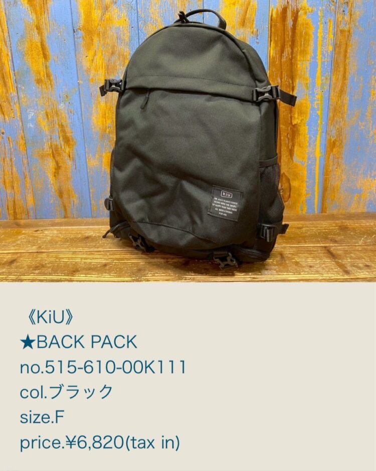 LINE_ALBUM_2026.03.14 ブログ_260313_6