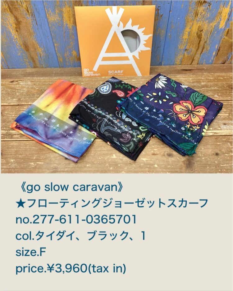 LINE_ALBUM_2026.03.14 ブログ_260313_7