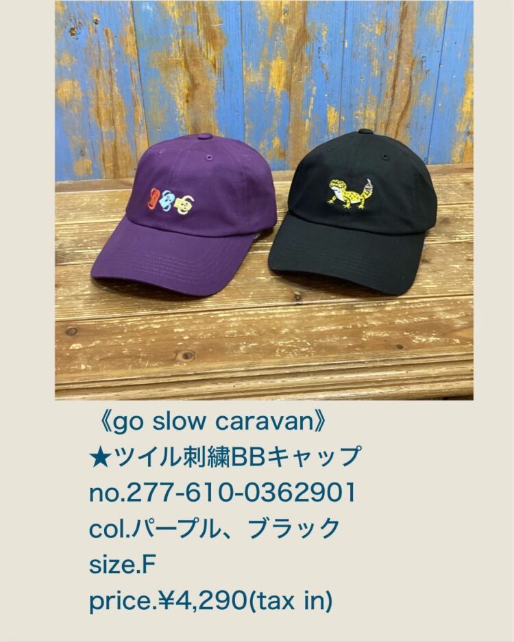 LINE_ALBUM_2026.03.14 ブログ_260313_9