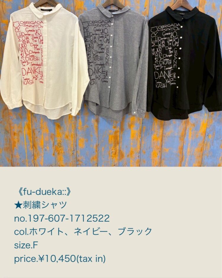 LINE_ALBUM_2026.03.25ブログ_260323_11