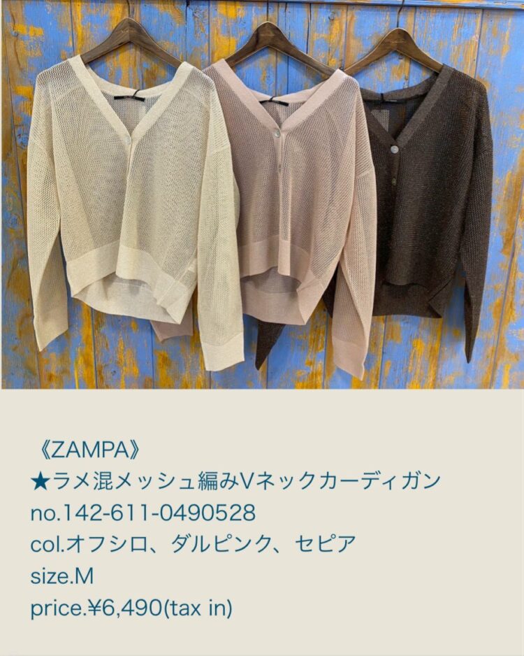 LINE_ALBUM_2026.03.25ブログ_260323_19