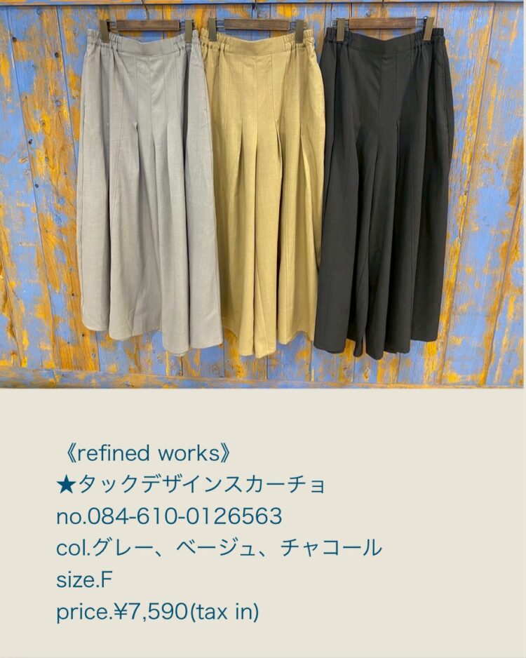 LINE_ALBUM_2026.03.25ブログ_260323_23