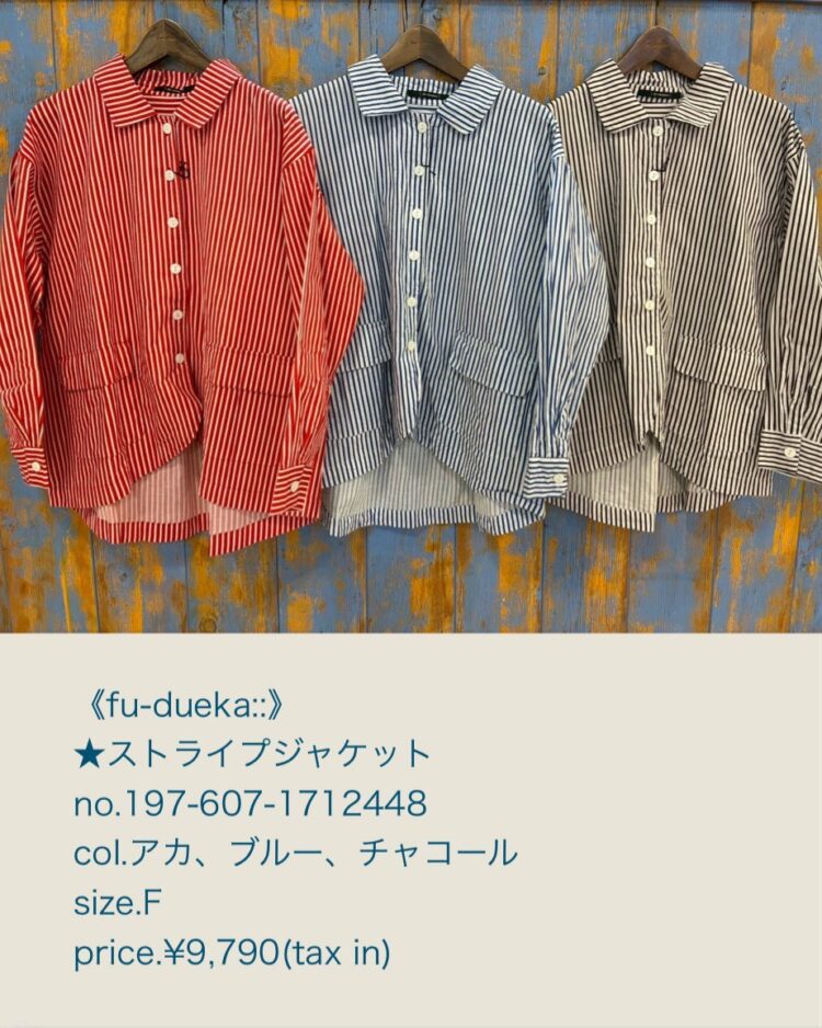 LINE_ALBUM_2026.03.25ブログ_260323_6