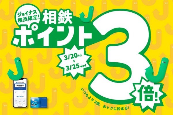 LINE_ALBUM_20260319_260319_5