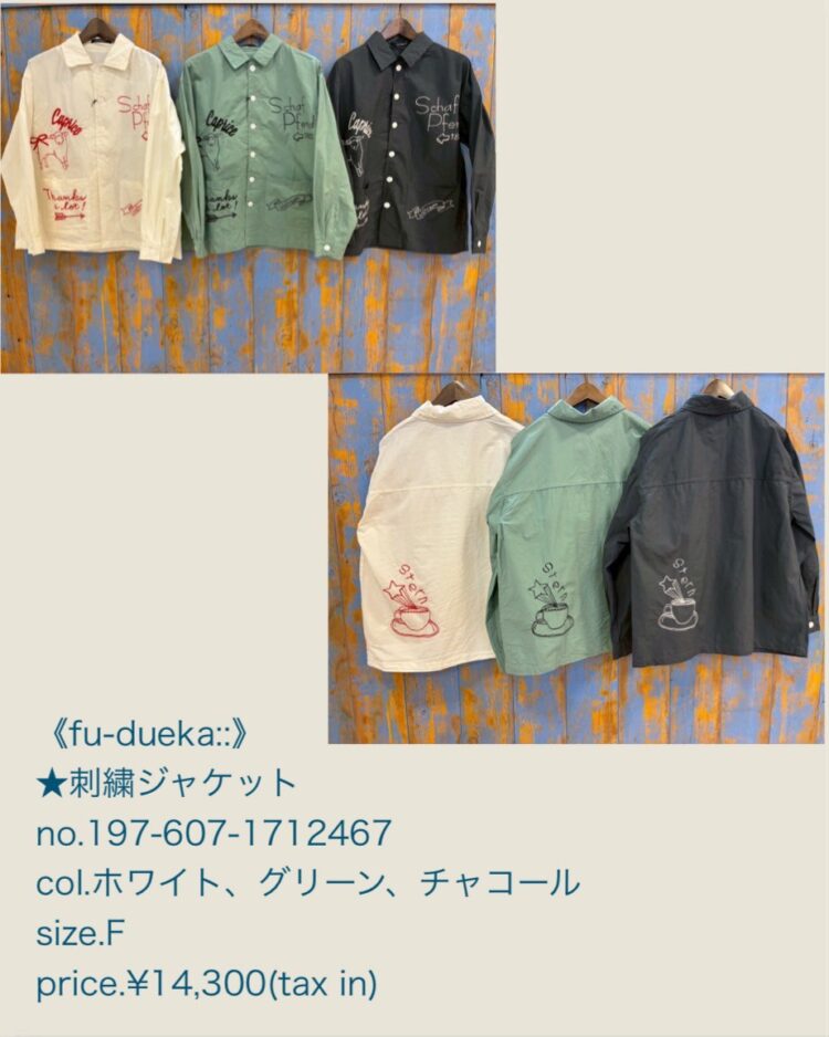 LINE_ALBUM_20260328_260328_11