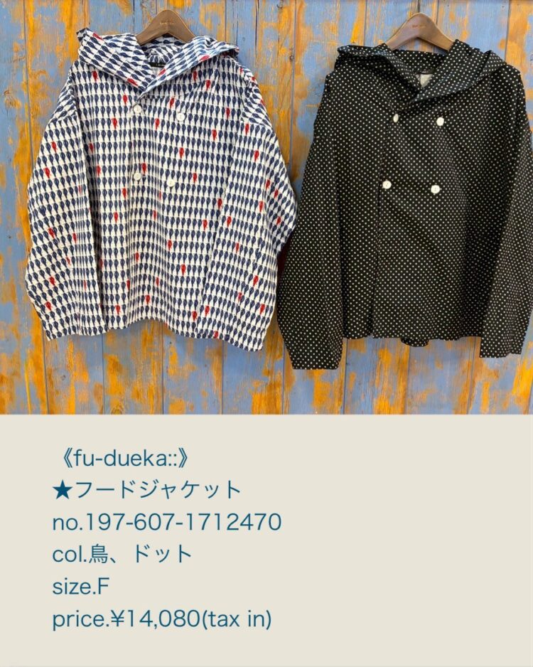 LINE_ALBUM_20260328_260328_13