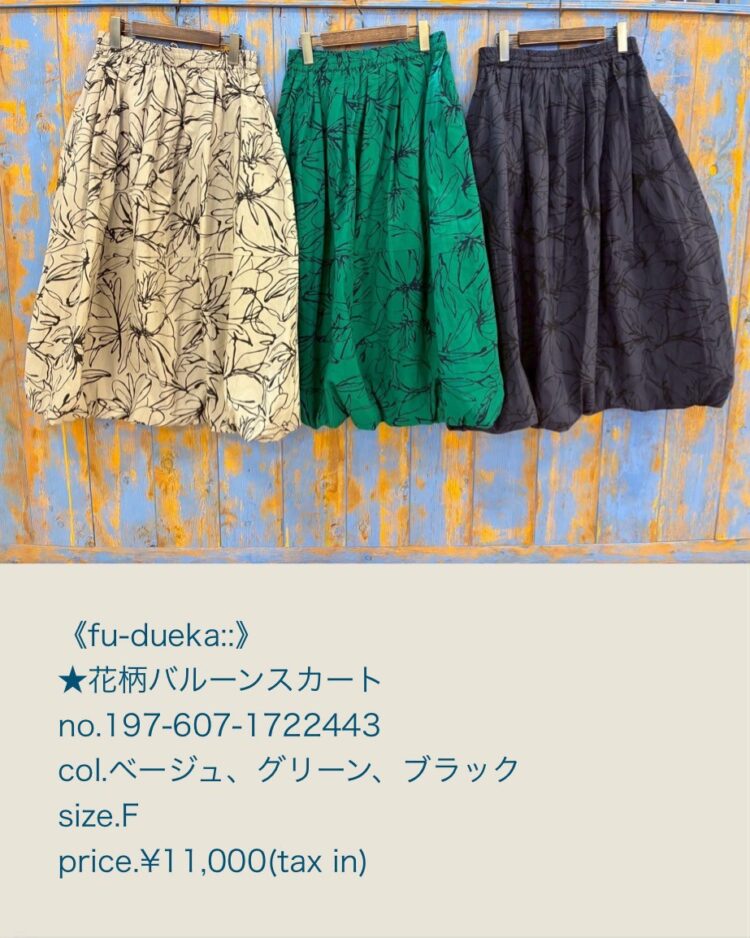 LINE_ALBUM_20260328_260328_14