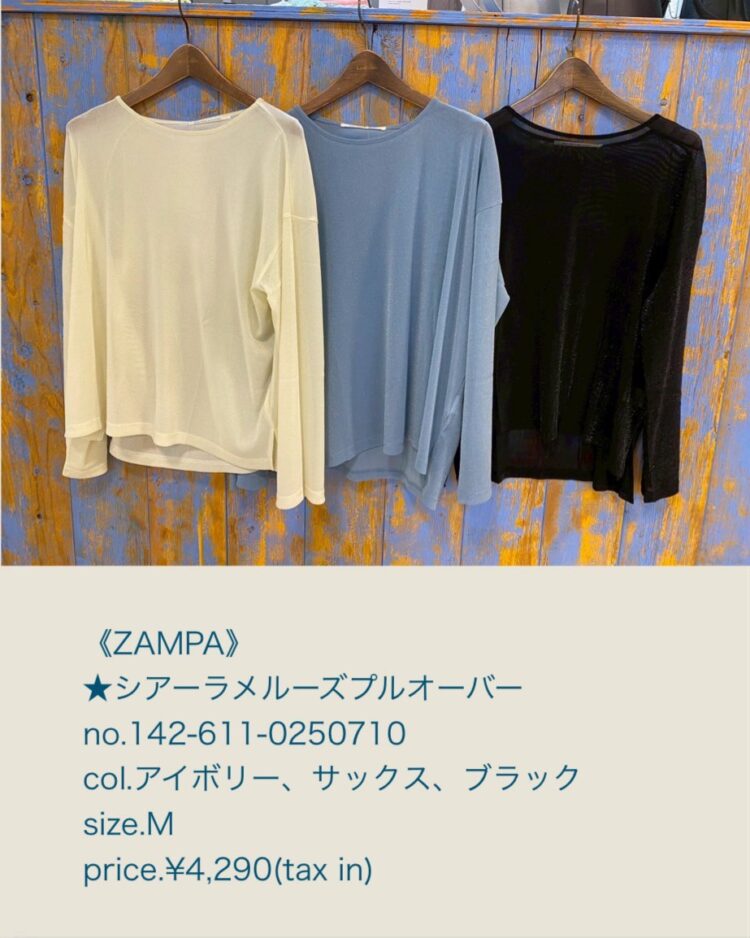 LINE_ALBUM_20260328_260328_18